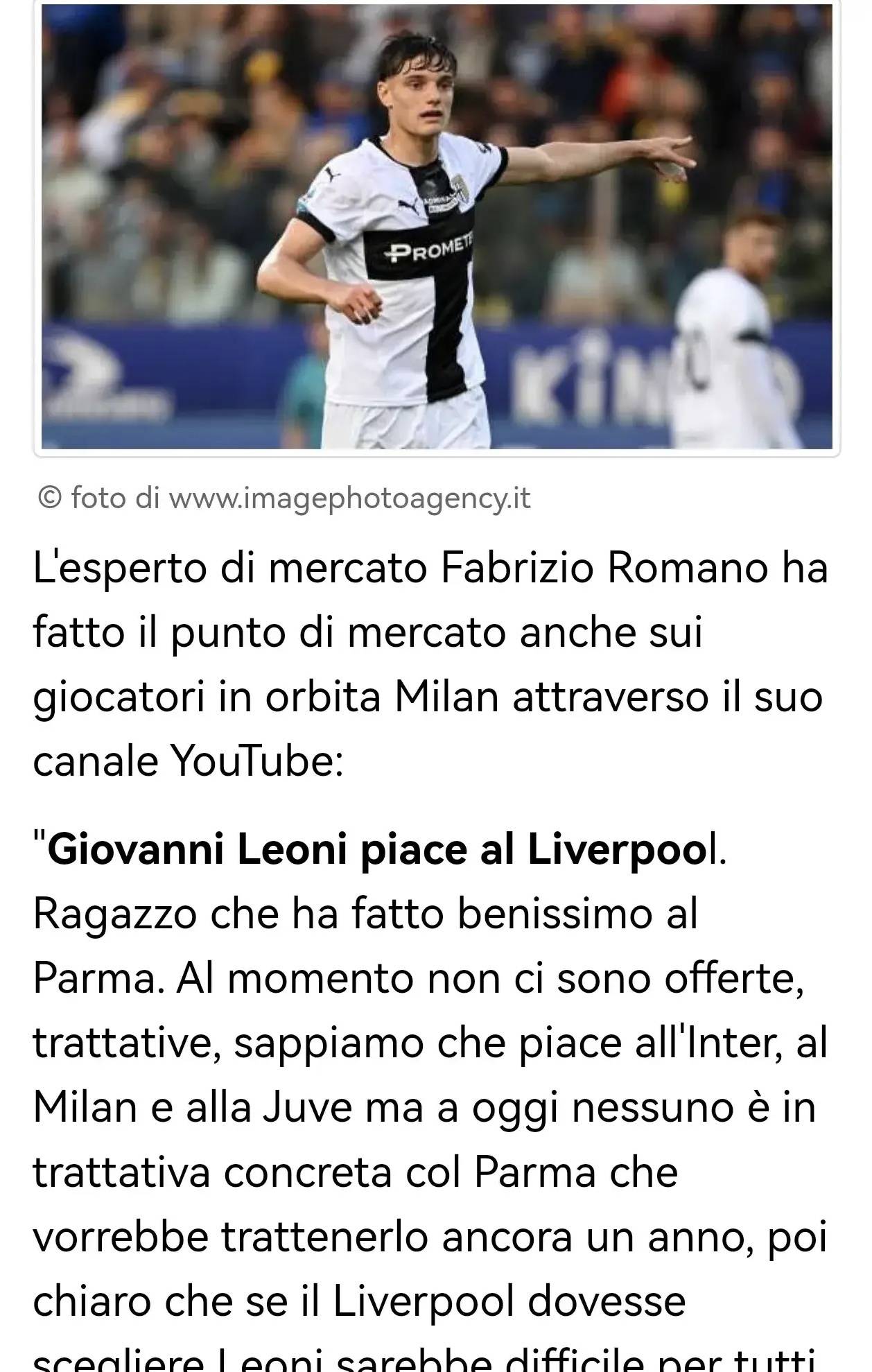 即便后来进 即便后来进