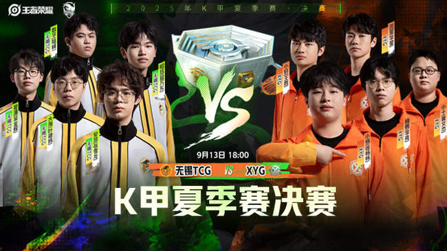 的基础上生 的基础上生