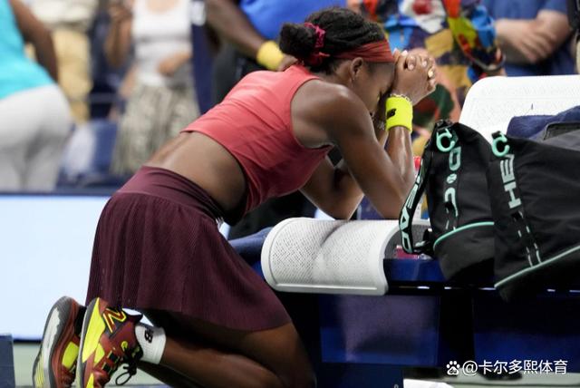 国际比赛日 国际比赛日