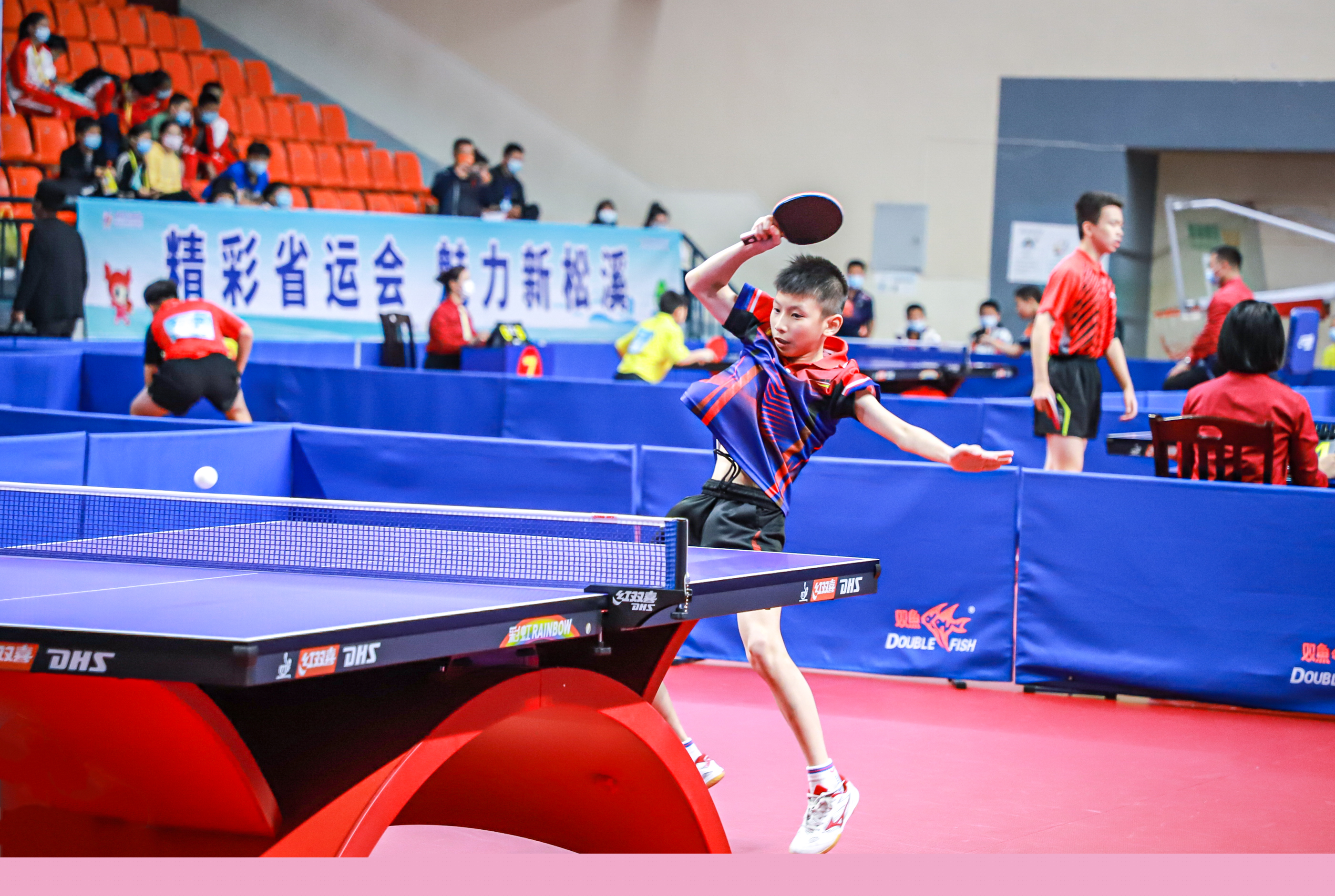 即埃弗顿对 即埃弗顿对