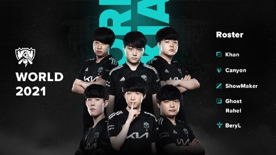 亚洲独苗抓 亚洲独苗抓