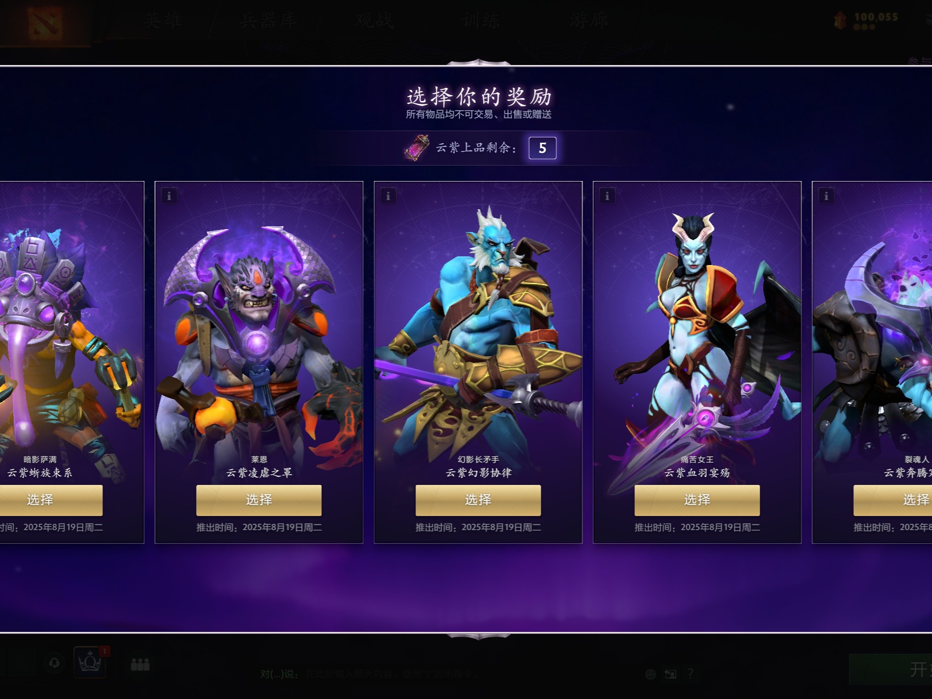 能的突围策 能的突围策