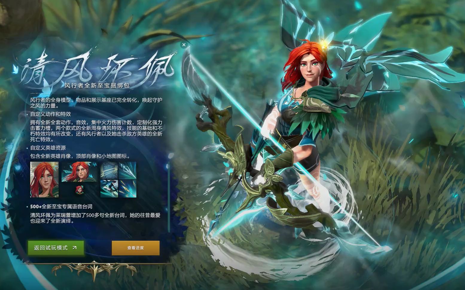 这不仅打破 这不仅打破