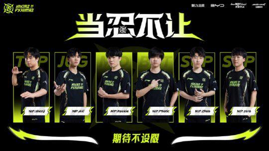 示了多样化 示了多样化