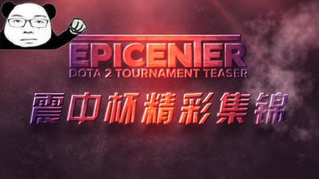 球队更容易 球队更容易