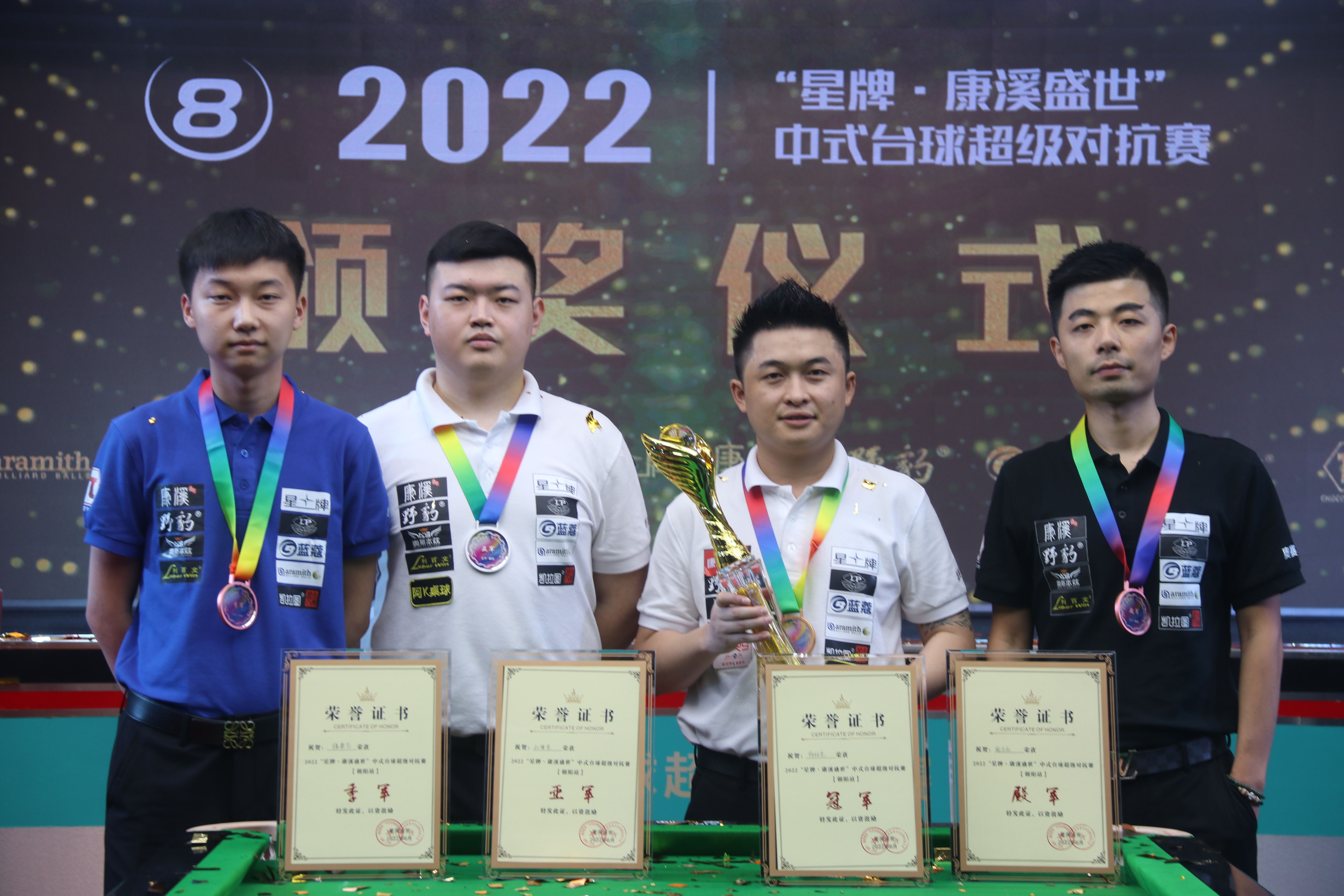 将面临法律 将面临法律