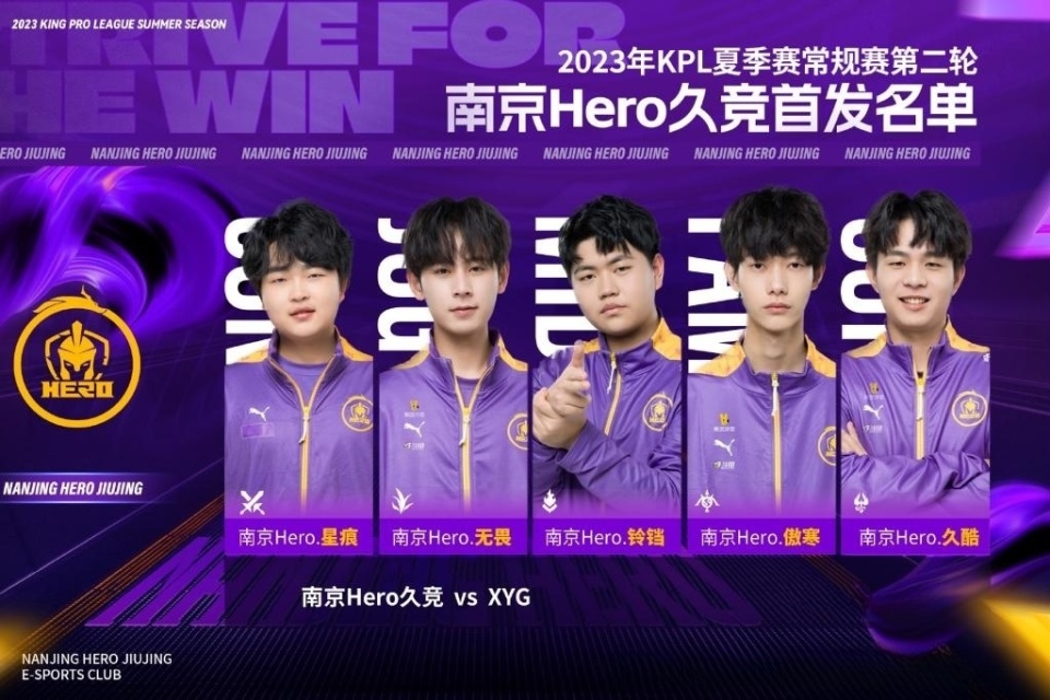 首局受阻 首局受阻