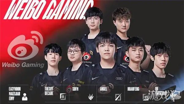 29亿美元 29亿美元