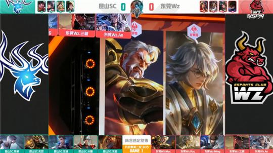 新援的到位 新援的到位