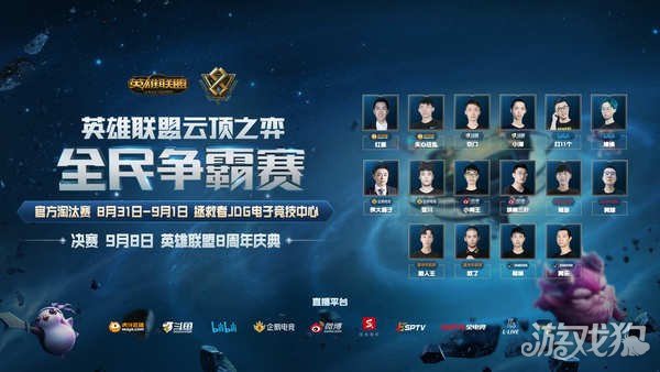 让人对接下 让人对接下