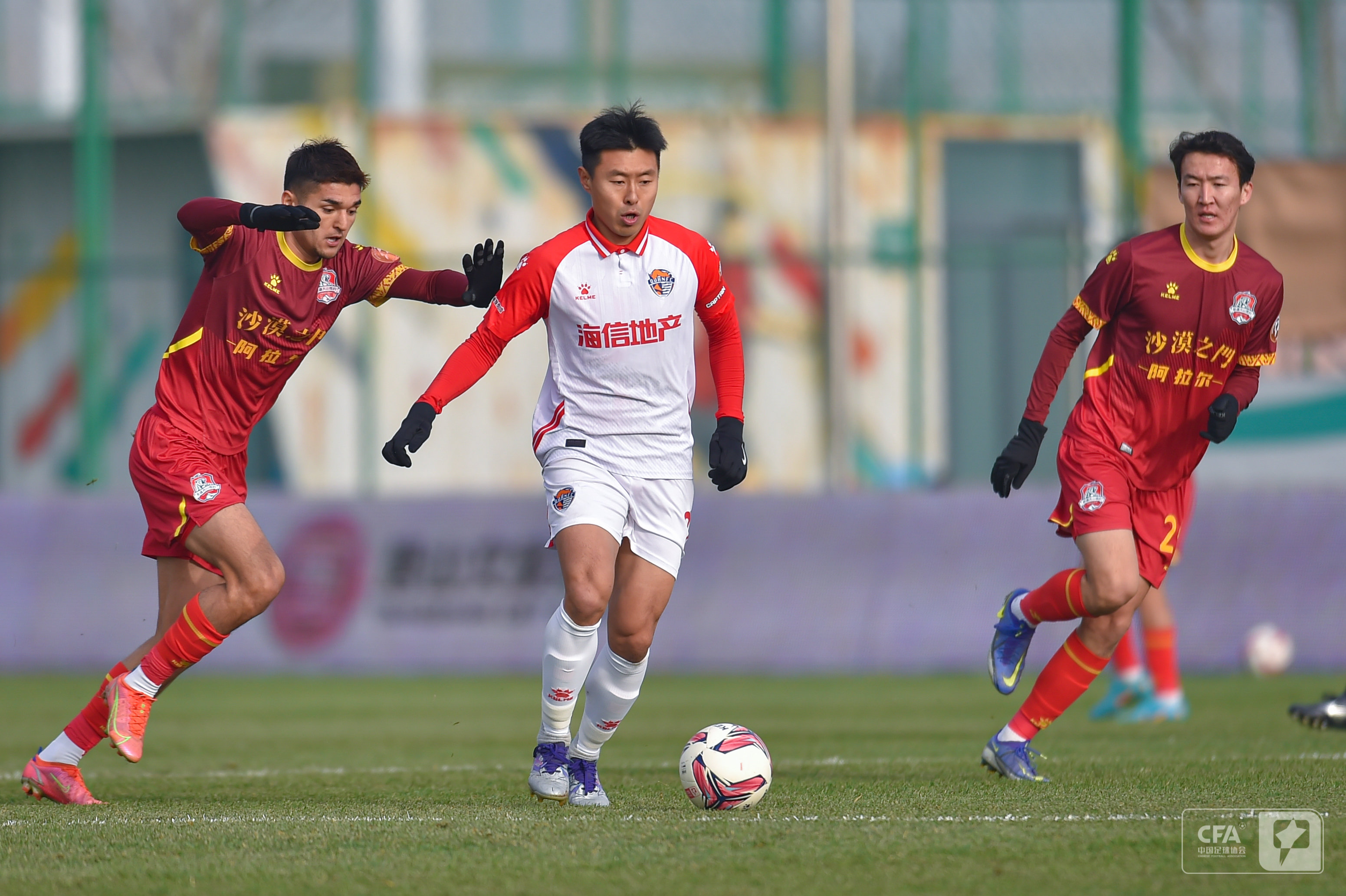 全场送出 全场送出