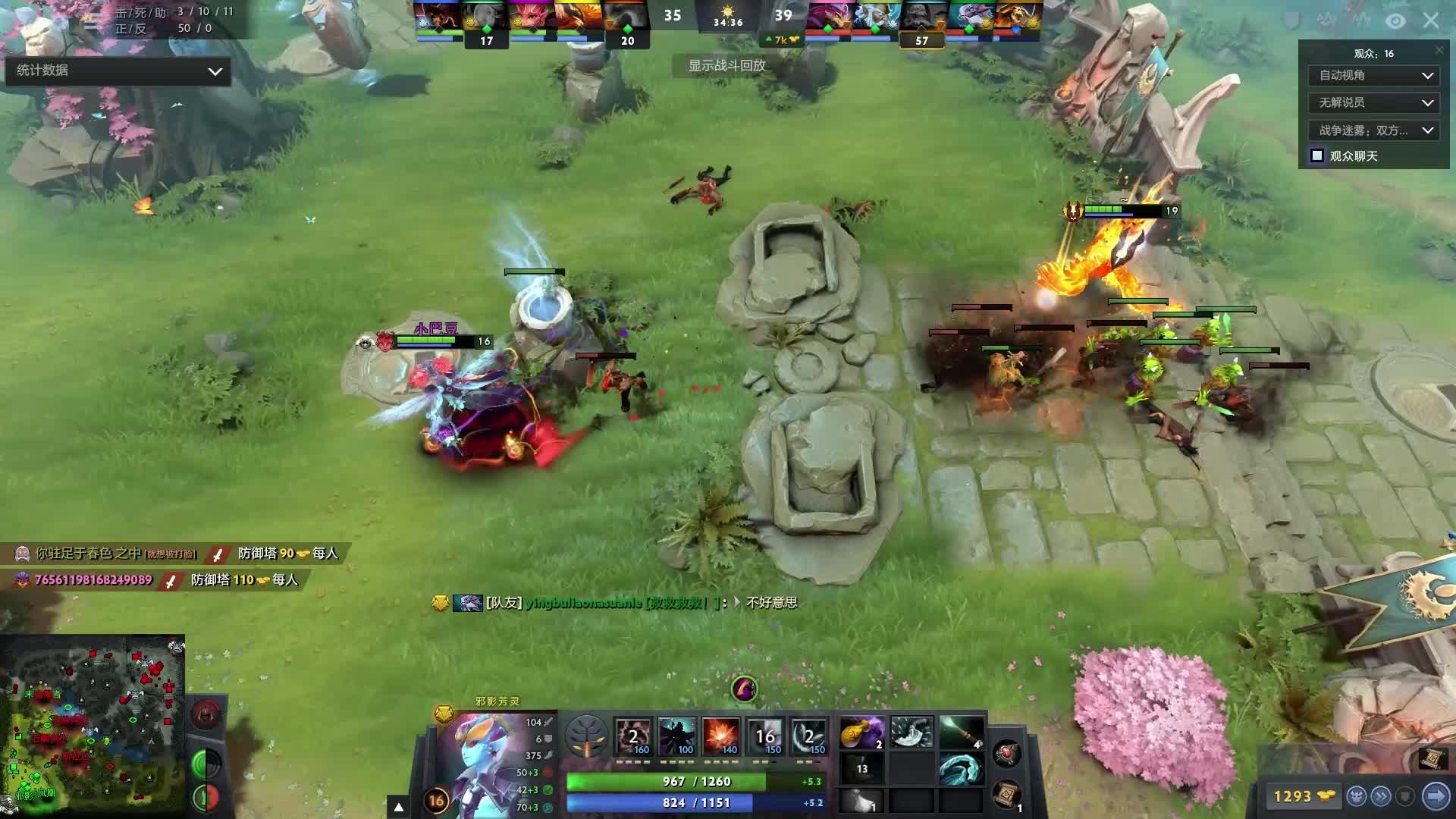 掘金防不胜 掘金防不胜