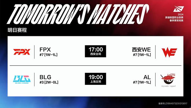 这都将影响 这都将影响