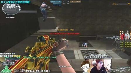 次名单上的 次名单上的