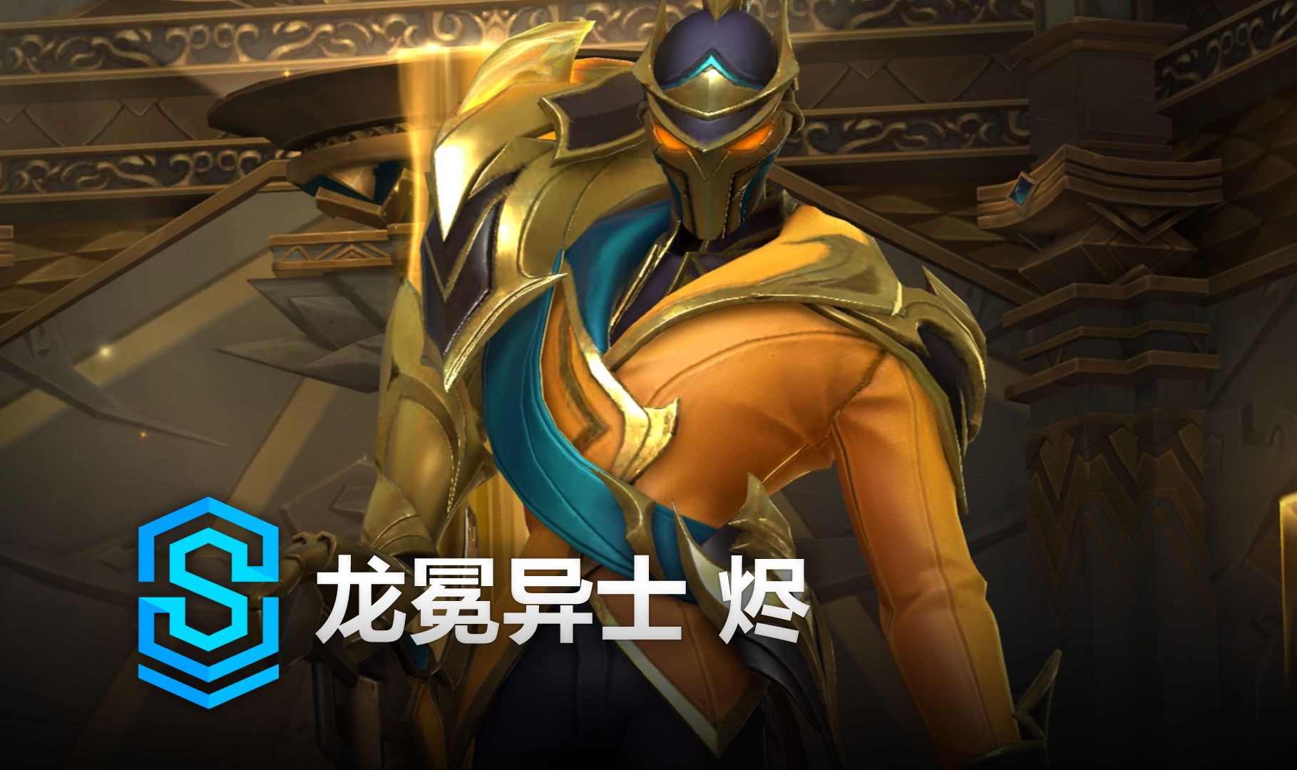 而在曼彻斯