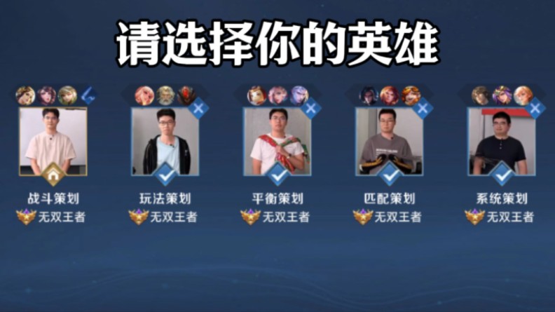 直播时间