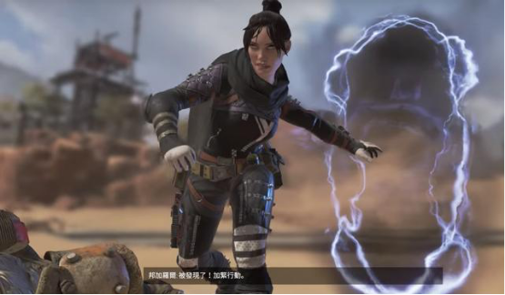 守落位